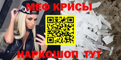 mdma Кимры