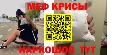 mdma Кимры