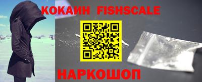 бутират Кингисепп