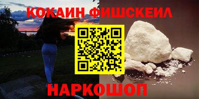 mdma Кимры