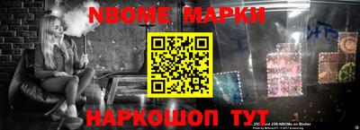 mdma Кимры
