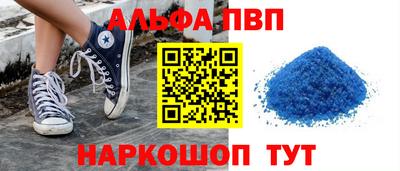 mdma Кимры