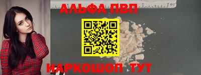 mdma Кимры