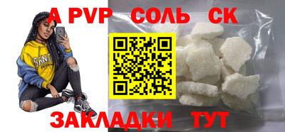 mdma Кимры