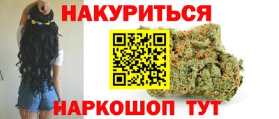 дживик Кинель