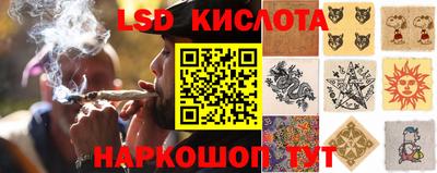 mdma Кимры