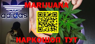 mdma Кимры