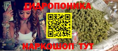 mdma Кимры