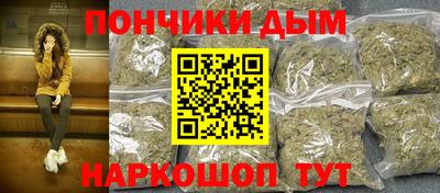 бутират Кингисепп