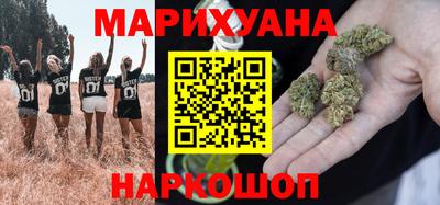 дживик Кинель