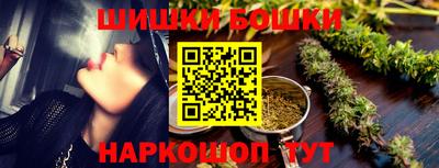 mdma Кимры