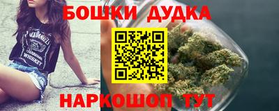 дживик Кинель