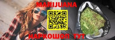 mdma Кимры