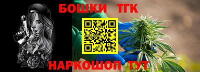бутират Кингисепп