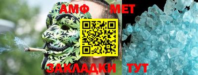 дживик Кинель