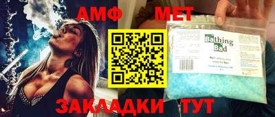mdma Кимры