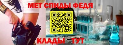 дживик Кинель