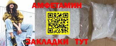 mdma Кимры