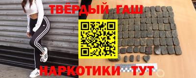 дживик Кинель