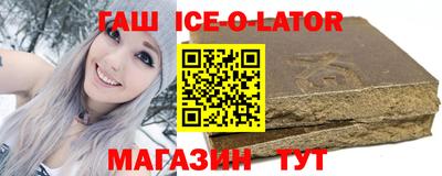дживик Кинель