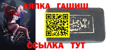дживик Кинель