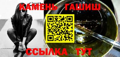 дживик Кинель