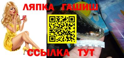mdma Кимры
