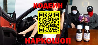 mdma Кимры