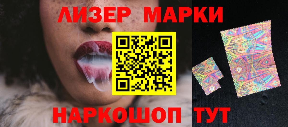 Гашиш Коркино