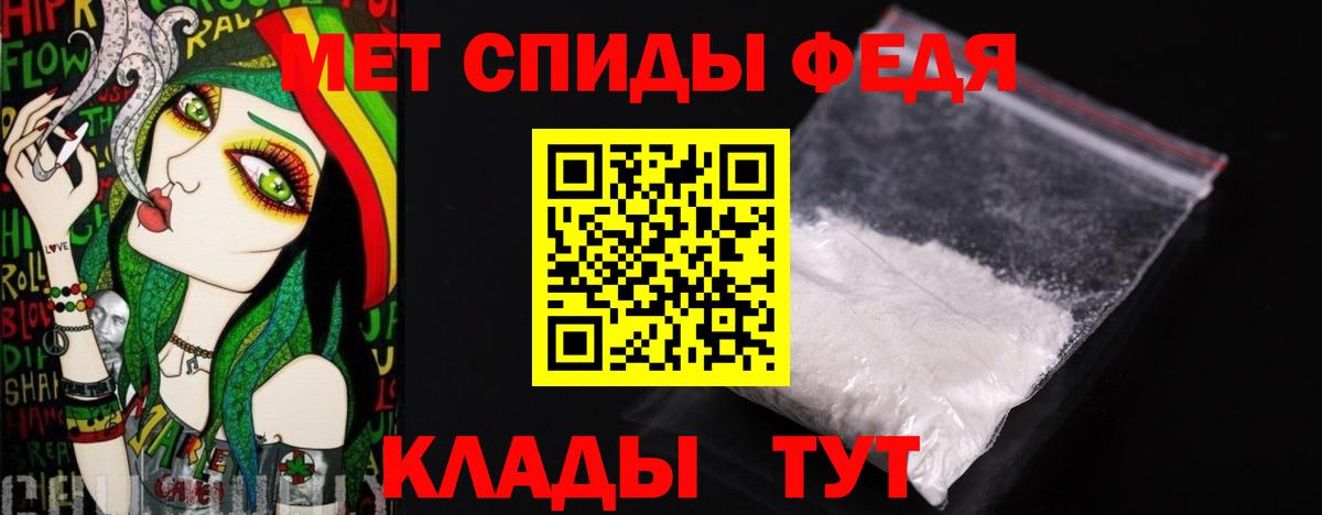 МЕТАМФЕТАМИН  Метамфетамин витя  Коркино  Вход с VPN  Метамфетамин витя 
